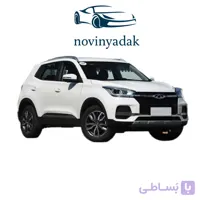 پوسته سپر جلو ام وی ام X55 بالا پایین با توری سفید