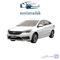 پوسته سپر جلو چری آریزو 5 FL ( بالا پایین ) سفید