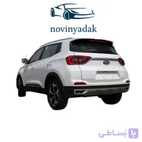 پوسته سپر عقب ام وی ام X55 پرو بالا پایین سفید