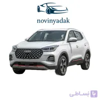 پوسته سپر جلو ام وی ام X55 پرو بالا پایین سفید