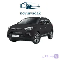 پوسته سپر جلو جک S5 قدیم مشکی (دنده ای)