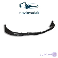 پوسته سپر عقب پایینی ام وی ام X55