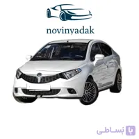 پوسته سپر جلو برلیانس 230 سفید ( صلیبی )