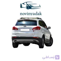 سپر عقب تیگو 5 قدیم سفید