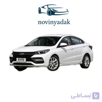 پوسته سپر جلو چری آریزو 6 سفید