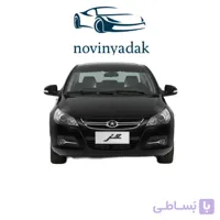 پوسته سپر جلو جک J5 مشکی