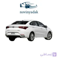 پوسته سپر عقب چری آریزو 6 سفید