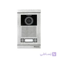 پانل 2 واحدی تصویری سیماران مدل فرداد