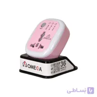 تبدیل تایمر دار با نوار نورانی اُمگا