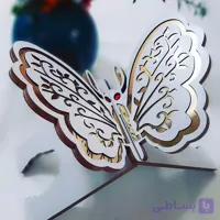 رحل قرآن مدل پروانه MDF با طراحی فانتزی و مدرن