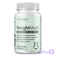 مکمل کاهش وزن افتر ایو اصل Afterave WeightMath