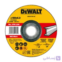 صفحه ساب آهن دیوالت مدل DW4547AIA