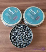 اسلاگ ۲۵ گرین hp