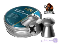 ساچمه اچ اند ان باراکودا هانتر اکستریم کالیبر 5.5 گرین 18.52