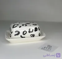 کره خوری پلنگی سرامیکی برند الفی سرامیک
