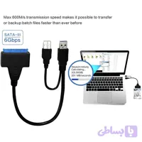 تبدیل USB 3.0 به SATA 3.0