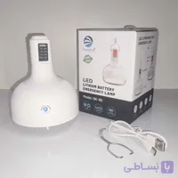 چراغ شارژی دیپ کینگ DK-191 80w