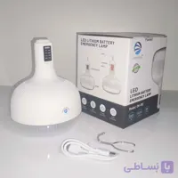 چراغ شارژی دیپ کینگ DK-192 120w