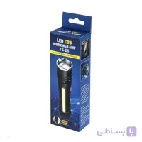 چراغ قوه زومدار پلیسی با چراغ جانبی و آهنربادار مدل T6-26 برند Ruilang