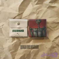 زیرسیگاری همراه کد 02