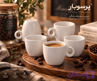 شات قهوه سفید سرامیکی ساده ست چهار عدد