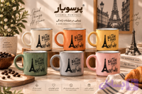 ماگ سرامیکی مدل Balade à Paris ست شش عددی