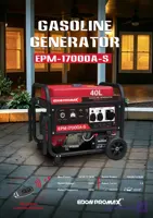 موتور برق 15کیلوات ادون مدل EPM 17000A-S
