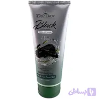 ماسک صورت استار لیدی حجم ۱۷۵ میلی لیتر پاکسازی و لایه بردار حاوی کربن فعال