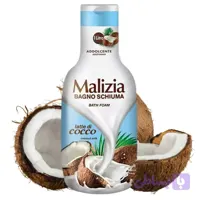 شامپو بدن مالیزیا مدل cocco اصل ایتالیا 1 لیتر