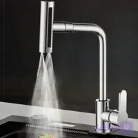 شیر چهار حالته شاوری لوکس برند هایشین