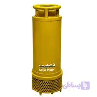 کف کش سه فاز آکوا مدل A/2/۱۲۰ خروجی ۲ اینچ
