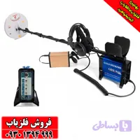 فلزیاب جی دی ایکس 8000 از برند گلد سیکر