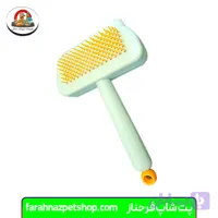 برس تخلیه دار طرح گربه مخصوص انواع گربه | پت شاپ فرحناز