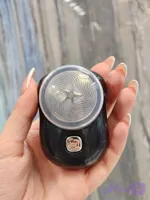 مینی ریش تراش شارژی (کد C7Z94)
