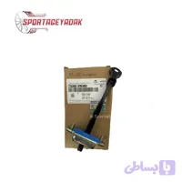 ترمز درب اسپورتیج 2008 – 2025
