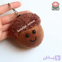 عروسک بلوط با حلقه جاسوییچی . چارم بگ . آویز بلوط