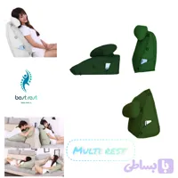 بالش استراحت مدل multi rest pillow