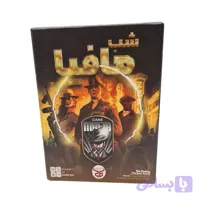 بازی مافیا کوچک ذهن
