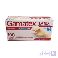 دستکش لاتکس گاماتکس (کد RA6KU)