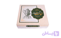 نبات ساده 2 کیلویی