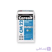 چسب کاشی پودری هنکل CM22