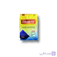 چسب سرامفیکس | چسب کاشی پودری سرام فیکس C1E