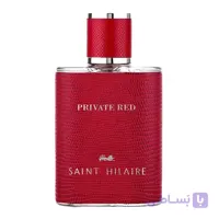 ادوپرفیوم مردانه سنت هیلر مدل پرایوت رد 100 میلی لیتر - سایز 1 | Saint Hiller Eau de Parfum for Men - Private Red 100 ml