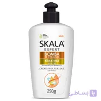 کرم مو بمب ویتامین و کراتین اسکالا حجم ۲۵۰ میلی لیتر - سایز 250 گرم - زنانه | Skala Vitamin Bomb Keratin Hair Cream 250ml