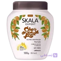 ماسک مو حاوی آرگان اسکالا حجم ۱۰۰۰ میلی لیتر - سایز 1000 گرم - زنانه | Skala Argan Hair Mask 1000ml