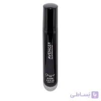 ادکلن جیبی مردانه اونجر Avenger برند ژک ساف