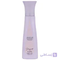 ادکلن جیبی زنانه آمور AMOUR ژک ساف