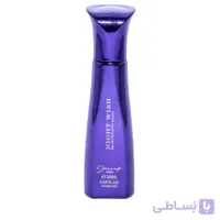 ادکلن جیبی زنانه نایت ویش Night Wish برند ژک ساف