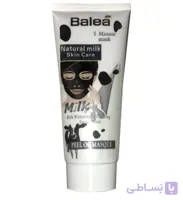 ماسک سیاه شیر (باله آ) balea