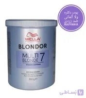 پودر دکلره ولا (Wella) وزن ۸۰۰ گرم – ساخت آلمان